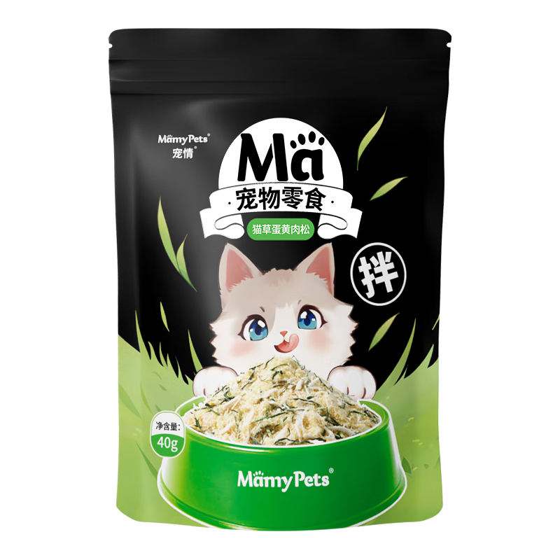 MamyPets 猫草蛋黄鸡肉冻干猫零食