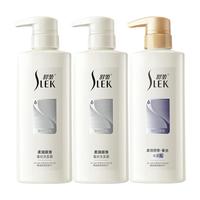 SLEK 舒蕾 蚕丝保湿顺滑润发乳