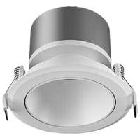 西顿(CDN)cob射灯嵌入式防眩家用无主灯照明天花过道灯7W 4000K 36°白色罩