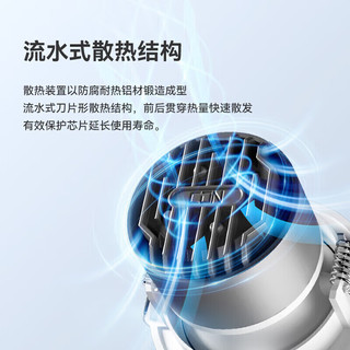 西顿（CDN）cob射灯嵌入式防眩家用无主灯照明天花过道灯7W 4000K 36°白色罩
