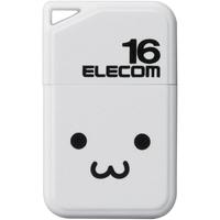 宜丽客 ELECOM 加密防盗U盘便携系统U盘高速16g车载音乐大容量无损电脑歌曲U盘