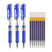 M&G 晨光 K-35 按动中性笔 蓝色 0.5mm 3支装+20支中性笔芯