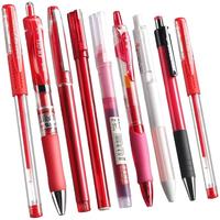 M&G 晨光 K-35 按动中性笔 红色 0.5mm 3支装+20支中性笔芯