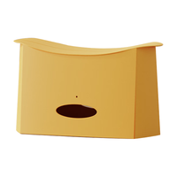 好尔 折叠塑料小凳子 黄色