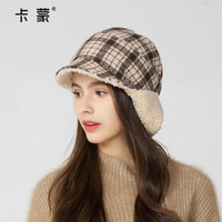 卡蒙 KENMONT 女士护耳飞行帽 KM-5264