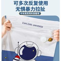 加厚真空收纳袋压缩袋装棉被子衣物衣服宿舍打包行李箱真空袋