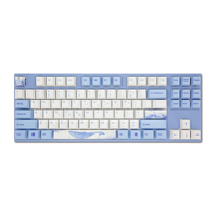 VARMILO 阿米洛 MA87 海韵 87键 有线静电容键盘 蓝白 阿米洛静电容V2玫瑰红轴 单光