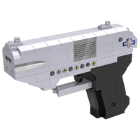 CaDA 咔搭 积木枪 C81010 COP双管手枪