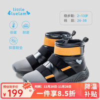 小蓝羊 冬季新款儿童防泼水户外保暖靴子防滑时尚高帮运动鞋儿童雪地棉  琥珀色 加绒 琥珀橙