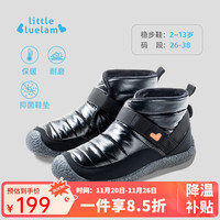 小蓝羊 冬季新款儿童防水保暖靴宝宝户外防滑运动鞋中大童棉鞋儿童雪地靴 暗夜黑 加绒