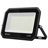 公牛（BULL）LED投光灯户外庭院工厂园林灯露营灯 IP65防水等级30W-6500K白光