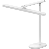 欧普（OPPLE）智能感应调光护眼台灯学习儿童防蓝光防近视全光谱米悦S