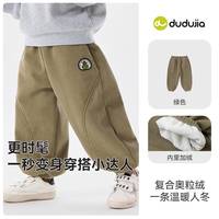 【萌趣卡通】嘟嘟家儿童外套宝宝秋冬男童摇粒绒加厚上衣女童冬装 绿色加绒裤