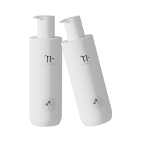 HEBST 去屑止痒控油 二硫化硒洗发水  450ml