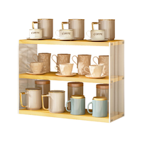 欧润哲 桌面置物架多层茶杯架书架收纳架桌上零食架子原木亚克力三层 原木色三层（热销）