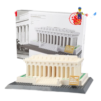 WANGE 万格 地标建筑系列 4216 美国林肯纪念堂