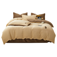 TEENIE WEENIE小熊单件被套牛奶绒加厚防静电被罩单件单人宿舍150x200杏