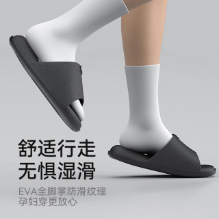 有券的上：SANLI 三利 漏水拖鞋浴室洗澡镂空室内家居防滑男凉拖鞋