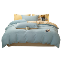 TEENIE WEENIE小熊单件被套牛奶绒加厚冬季防静电双人200x230刺绣被罩单件蓝 单件被套200*230cm 【A类加厚牛奶绒防静电】牛仔蓝