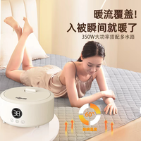 环鼎水暖毯水暖电热毯双人电褥子水循环加热单人水热毯2025