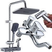 Larsd 莱尔诗丹 F856 淋浴花洒套装