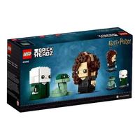 LEGO 乐高 BrickHeadz方头仔系列 40496 伏地魔