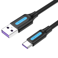威迅(VENTION)Type-c通用数据线快充华为Mate40Pro/P30/荣耀nova8/小米9/10安卓手机数据线1米 CORBF