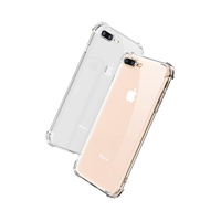 PISEN/品胜 透明轻薄防刮软壳气囊防摔 iPhone7p/8p手机壳 TPU