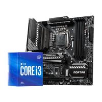 intel 英特尔 十代酷睿I3-10105F CPU搭微星H510M B660M主板套装