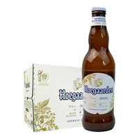 福佳（Hoegaarden）国产福佳比利时风味精酿小麦白啤酒 330ml*24瓶 整箱装