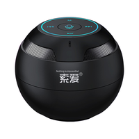 SOAIY 索爱 蓝牙音箱ai智能音响