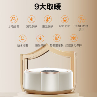 艾美特 水暖毯双人电褥子家用调温除湿除螨水热毯循环床垫定时恒温电热毯1.8*1.5米TWDD05-07