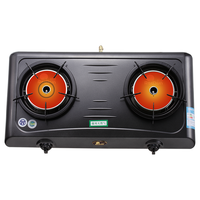  Redsun/红日 E908C系列 JZY-E908C 红外猛火 液化气台式双灶