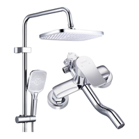 Larsd 莱尔诗丹 F026 淋浴花洒套装