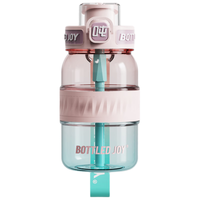 吨吨 BOTTLED JOY 畅吨吨渐变吨吨桶水杯大容量运动水壶吨吨杯顿顿桶塑料水杯随手杯 渐变粉蓝云海550ml