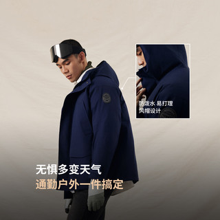  Levi's/李维斯 通勤轻户外 中长款连帽羽绒服