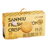 三牛（sanniu）特色鲜葱酥饼干礼盒内含独立小包装 烘烤工艺香葱酥脆1500g/箱