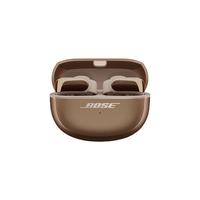BOSE 博士 Ultra 开放式夹耳式动圈蓝牙耳机 浮木沙灰