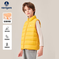 NAVIGARE儿童马甲冬季新款男童外套女童背心学生上衣叠穿保暖防寒舒适