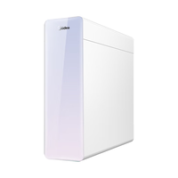 Midea 美的 MRC1859A-800G 反渗透纯水机 800G