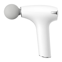 MERACH 麦瑞克 筋膜枪 送礼不如送健康