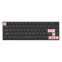 FL·ESPORTS 腹灵 F12 68键 2.4G蓝牙 多模无线机械键盘 黑OV 凯华BOX红轴 RGB