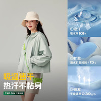 探路者速干功能外套软壳衣户外运动高弹吸汗时尚短款上衣女 米色 L