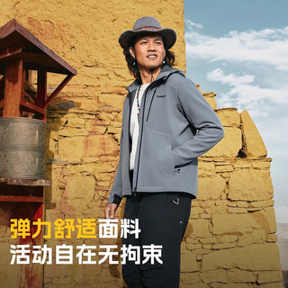 探路者软壳衣外套户外运动保暖防风抓绒夹克徒步登山服 月岩灰男 XXXL