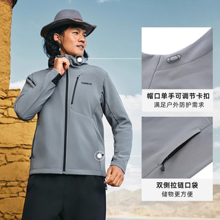 探路者软壳衣外套户外运动保暖防风抓绒夹克徒步登山服 月岩灰男 XXXL