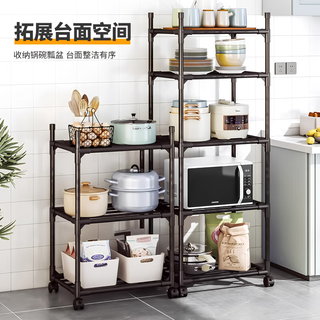 坤奉厨房置物架落地多层微波炉烤箱锅架多功能家用货架卫生间收纳架子 2层调料架【简约款】无挂钩