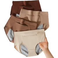 浪莎新品生理内裤女高腰防漏底裤衩3条美拉德经期例假纯棉女内裤