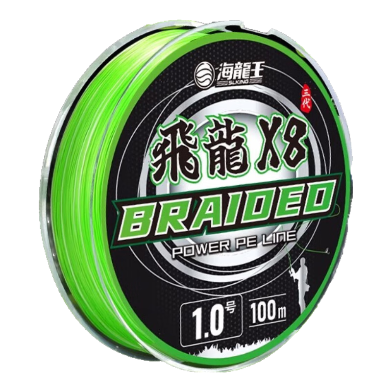 海龙王pe线飞龙3三代8编路亚线大力马 【强化版】飞龙三代8编150米 0.