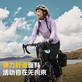 探路者软壳衣外套户外运动保暖防风抓绒夹克徒步登山服 冰岛紫女 XL