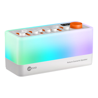 联想 来酷SPWN白噪音蓝牙音箱舒眠无线音响床头伴睡夜灯自然情景助眠音箱播放器男女